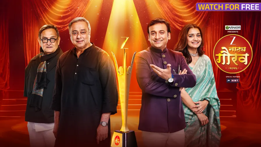 ZEE Natya Gaurav Puraskar 2026 TV Show