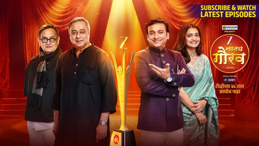 ZEE Natya Gaurav Puraskar 2026 TV Show