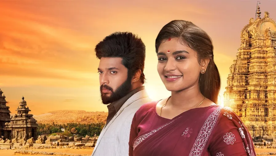 Sembaruthi TV Show