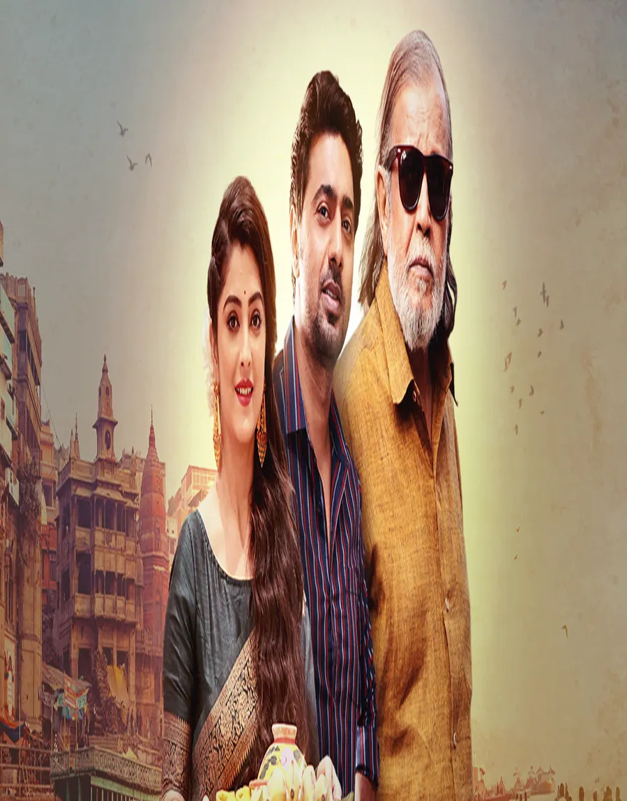 Projapati Movie