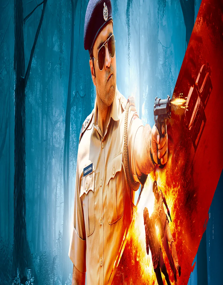 Bohurupi Movie