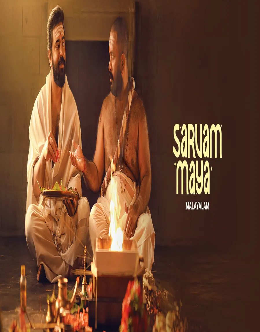 Sarvam Maya Movie