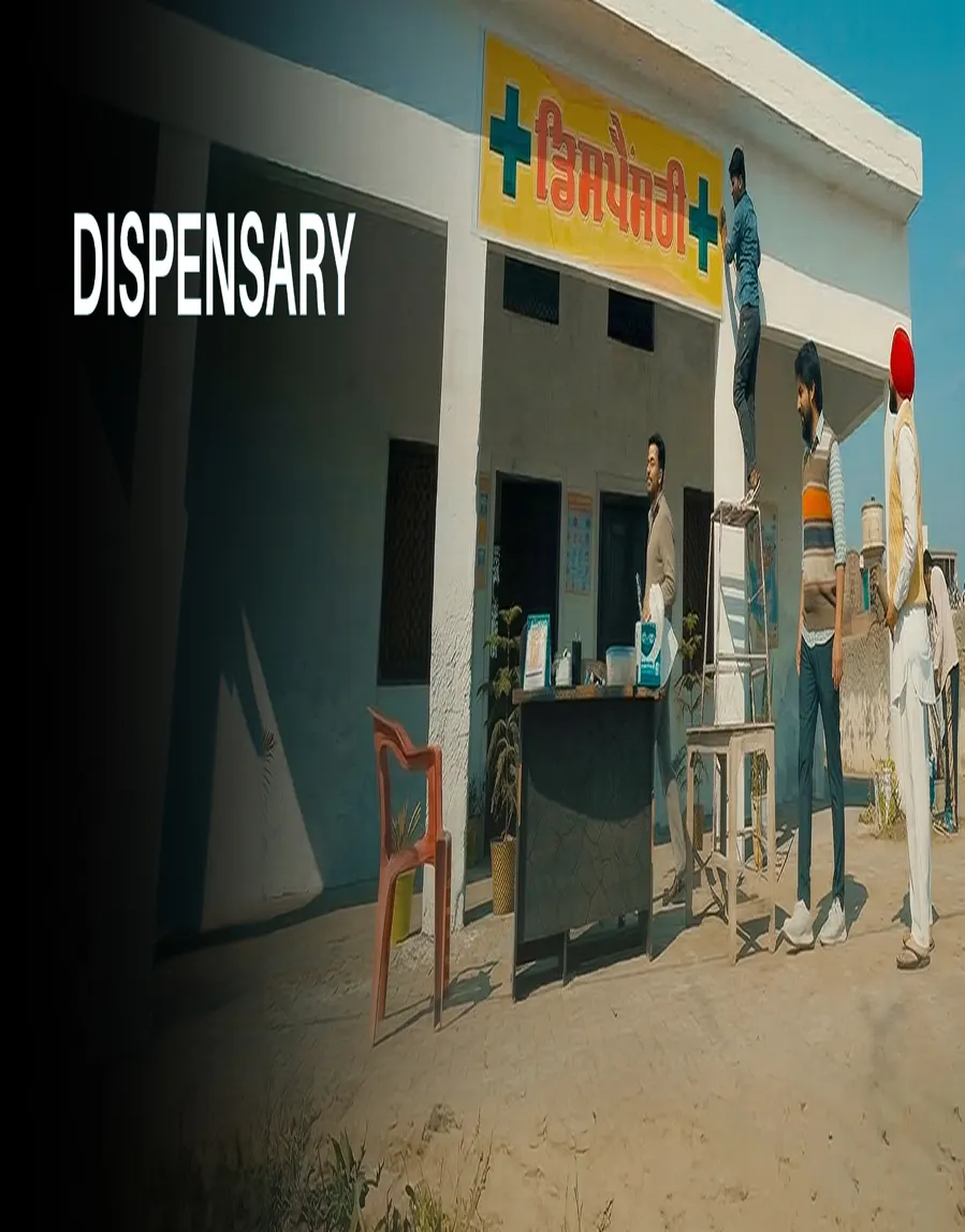 Dispensary Movie
