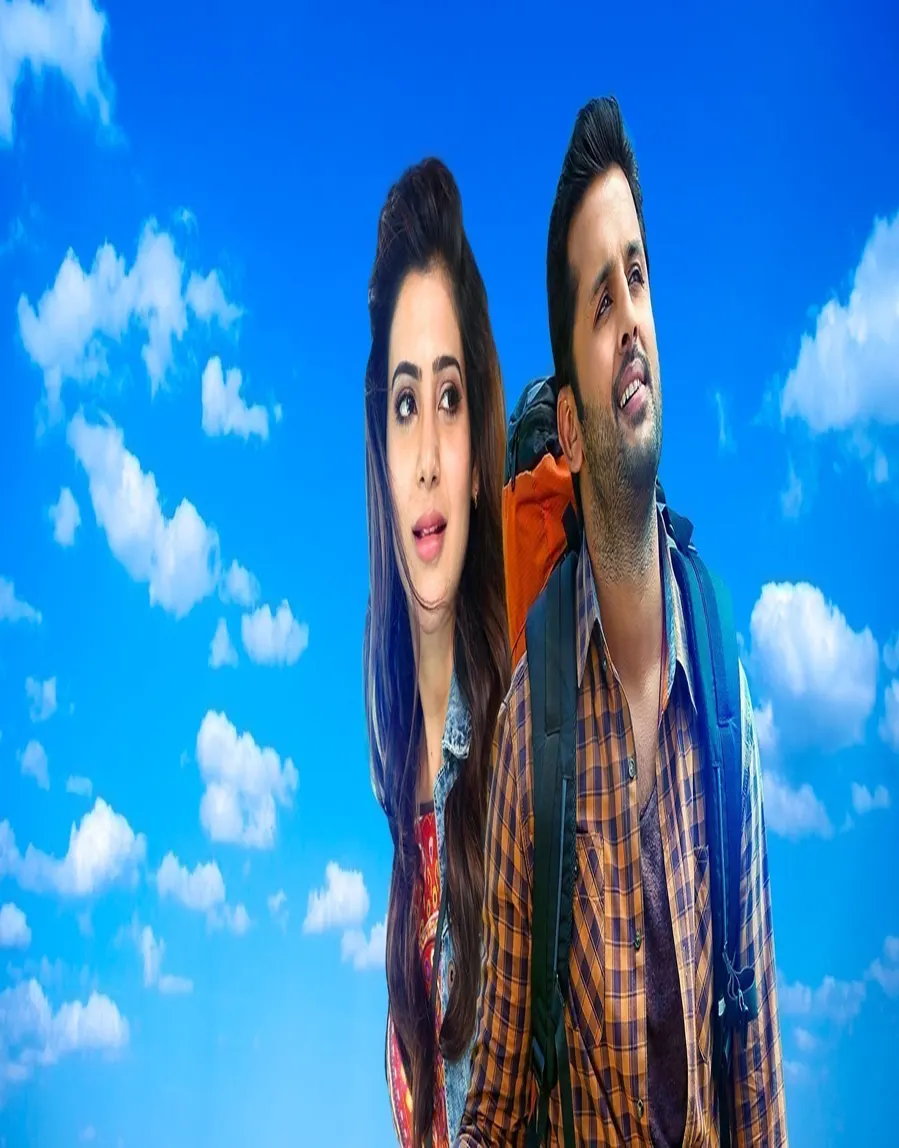 A Aaa Movie