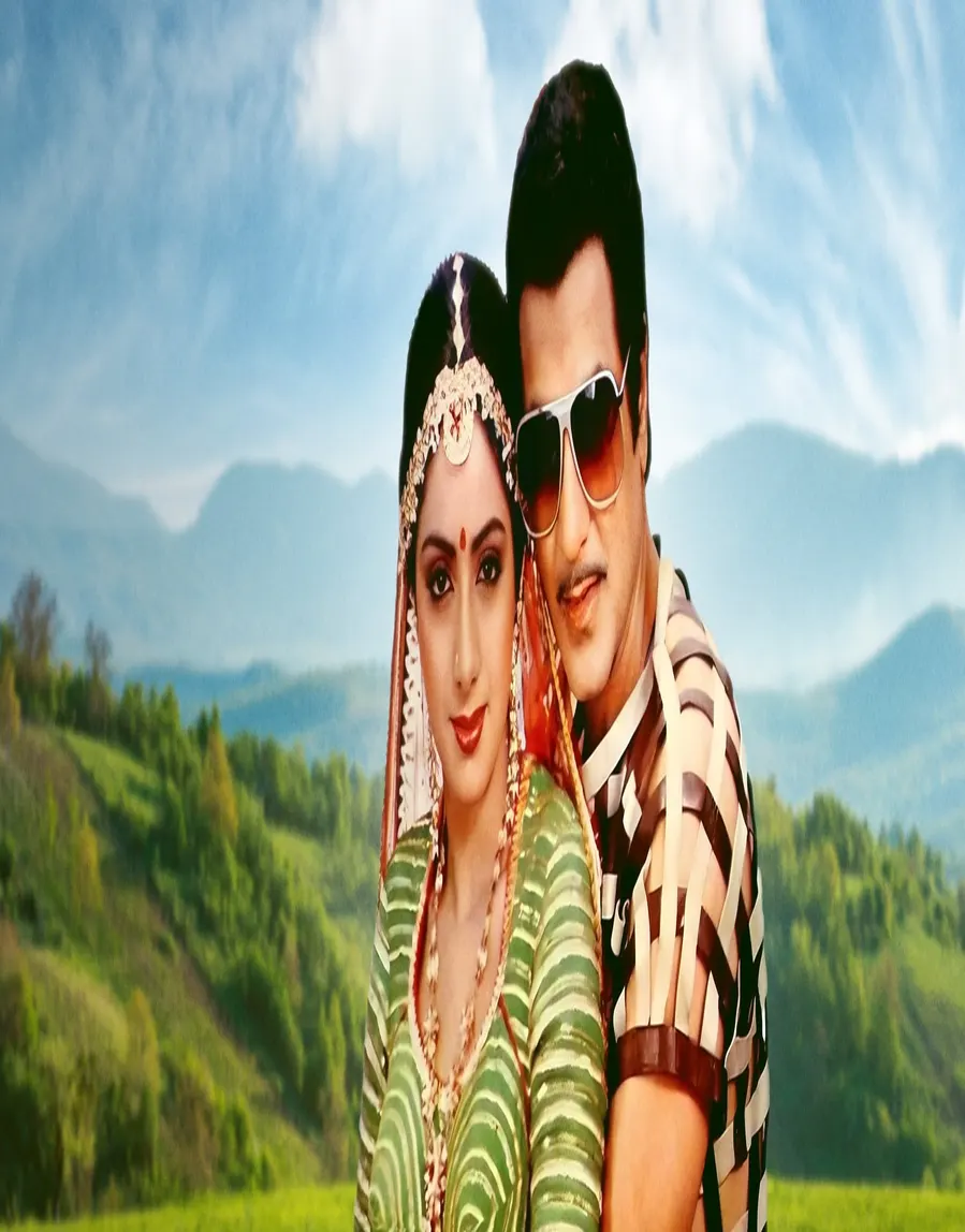 Sarfarosh Movie