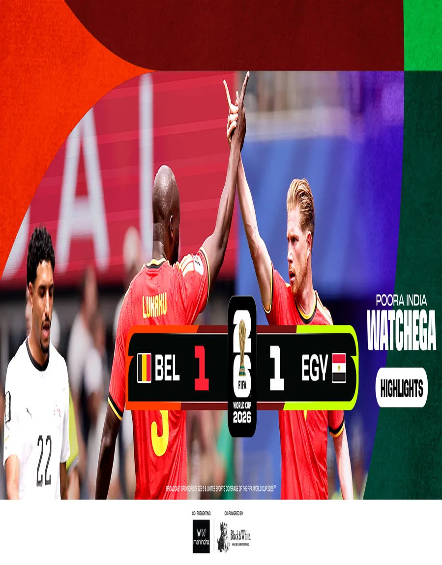 BEL Vs EGY | Highlights | FIFA World Cup 2026 BEL Vs EGY | Highlights | FIFA World Cup 2026
