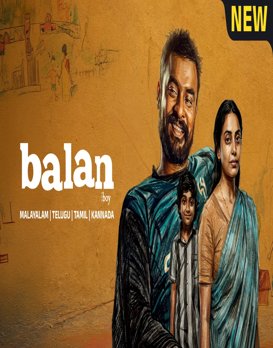 Balan: The Boy 