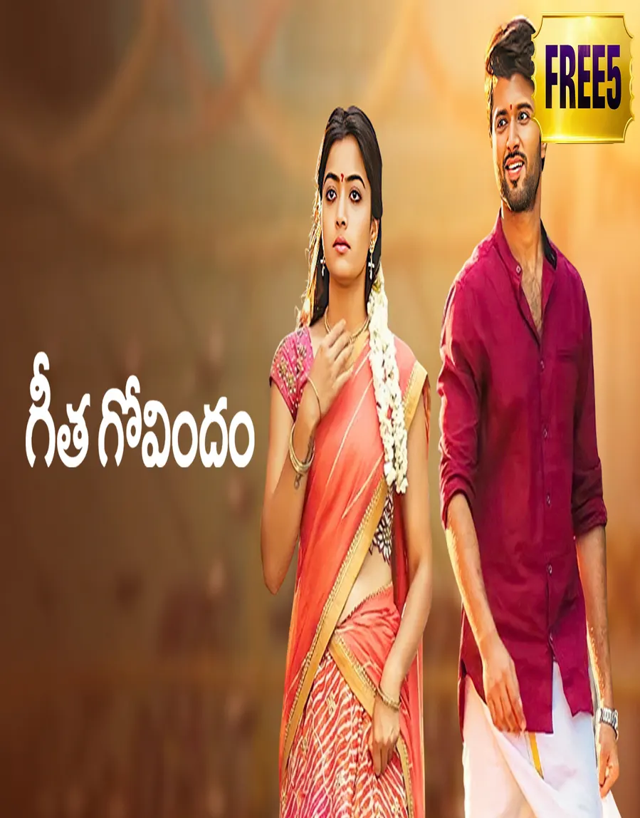 Geetha Govindam 