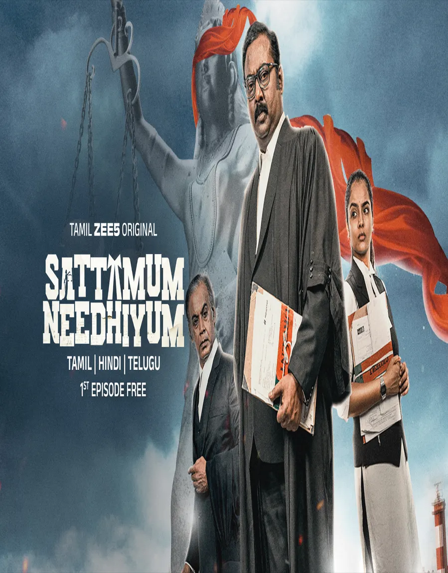 Sattamum Neethiyum 