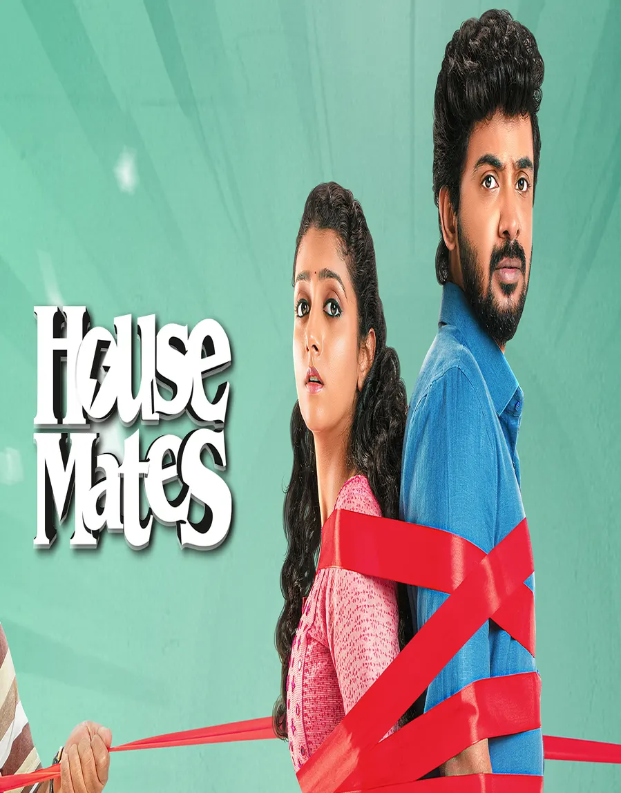 House Mates 