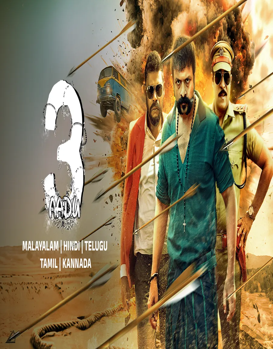 Aadu 3 