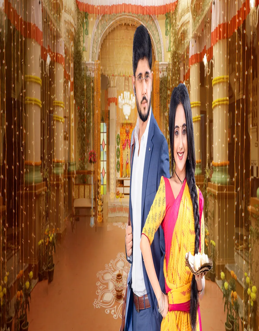 Mithai TV Show