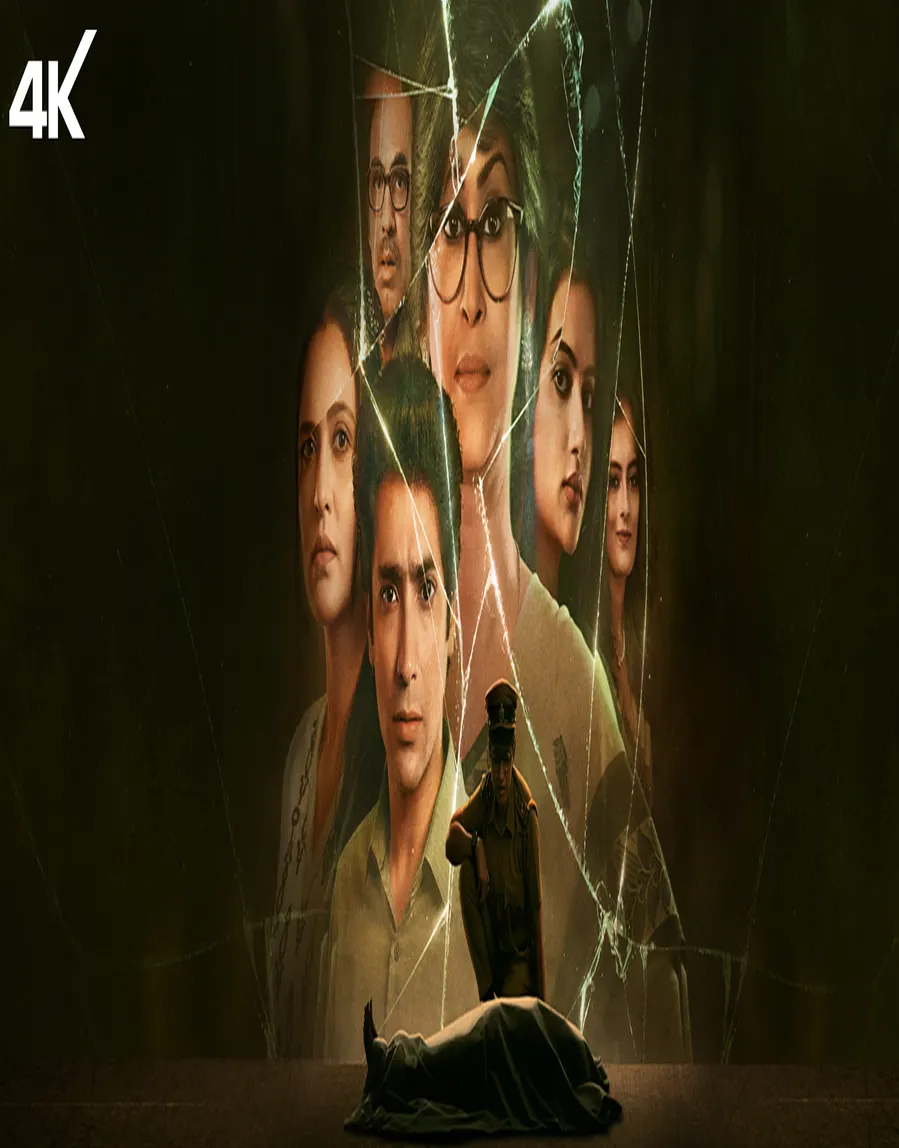 Chhotolok Web Series