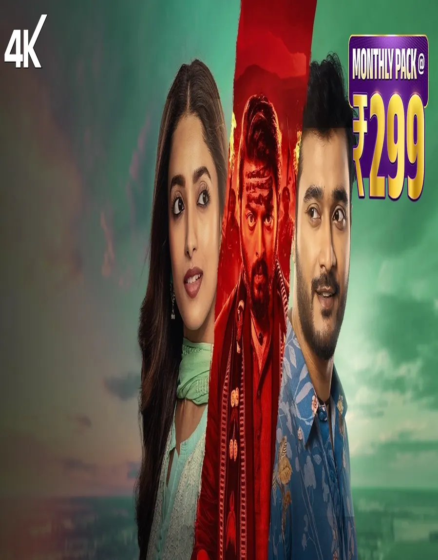 Paashbalish Web Series