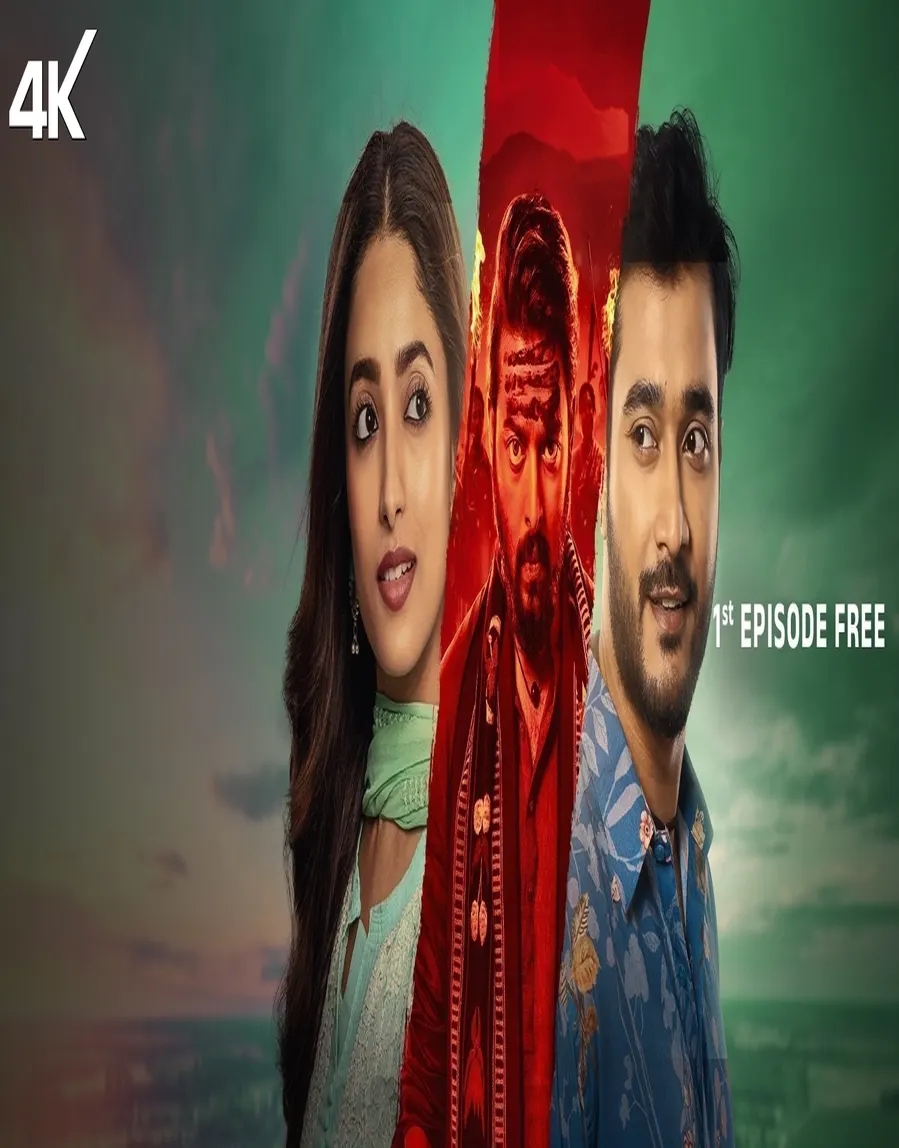 Paashbalish Web Series