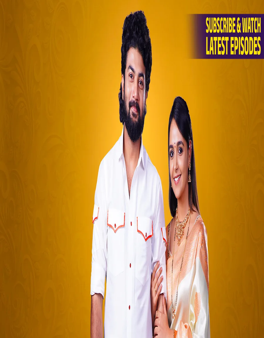 Annayya TV Show
