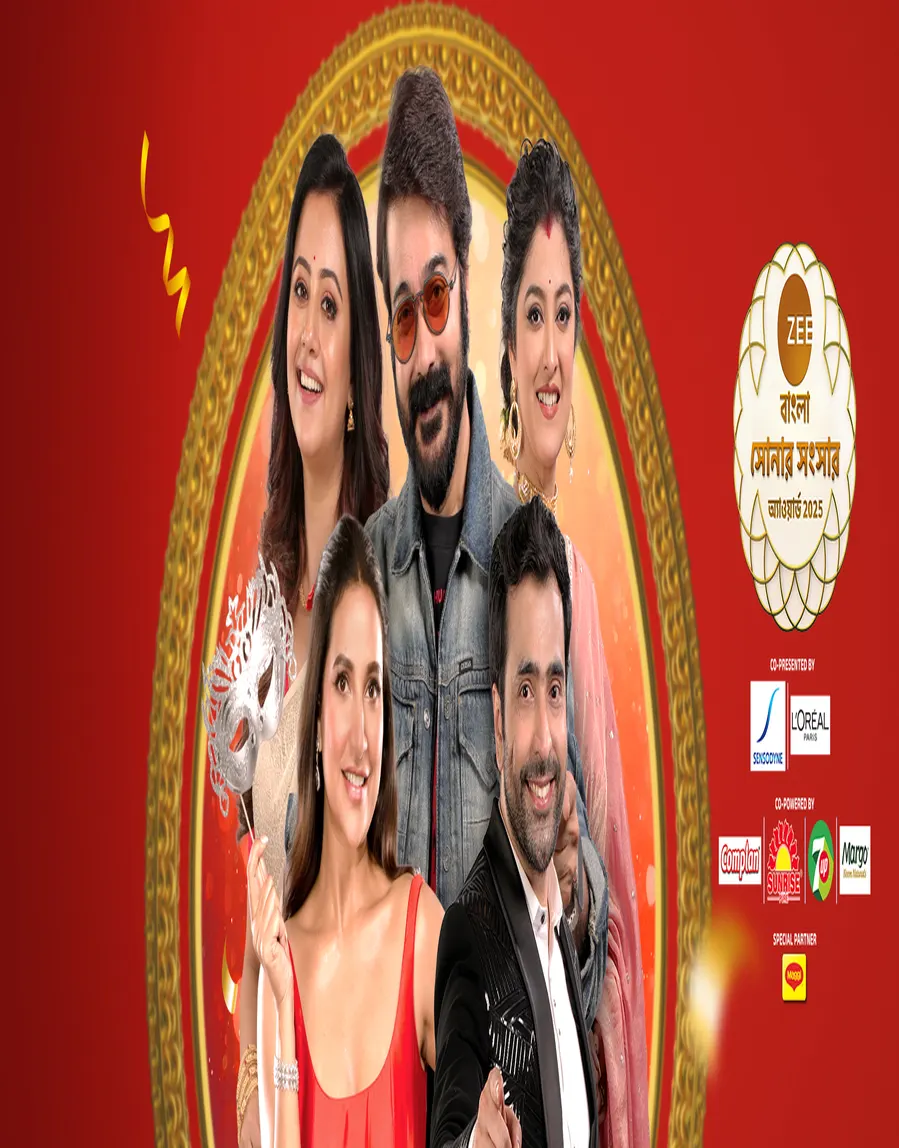 Sonar Sansar Awards 2025 TV Show
