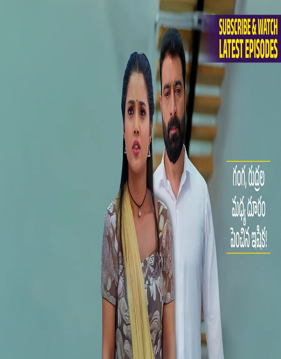 Jayam TV Show