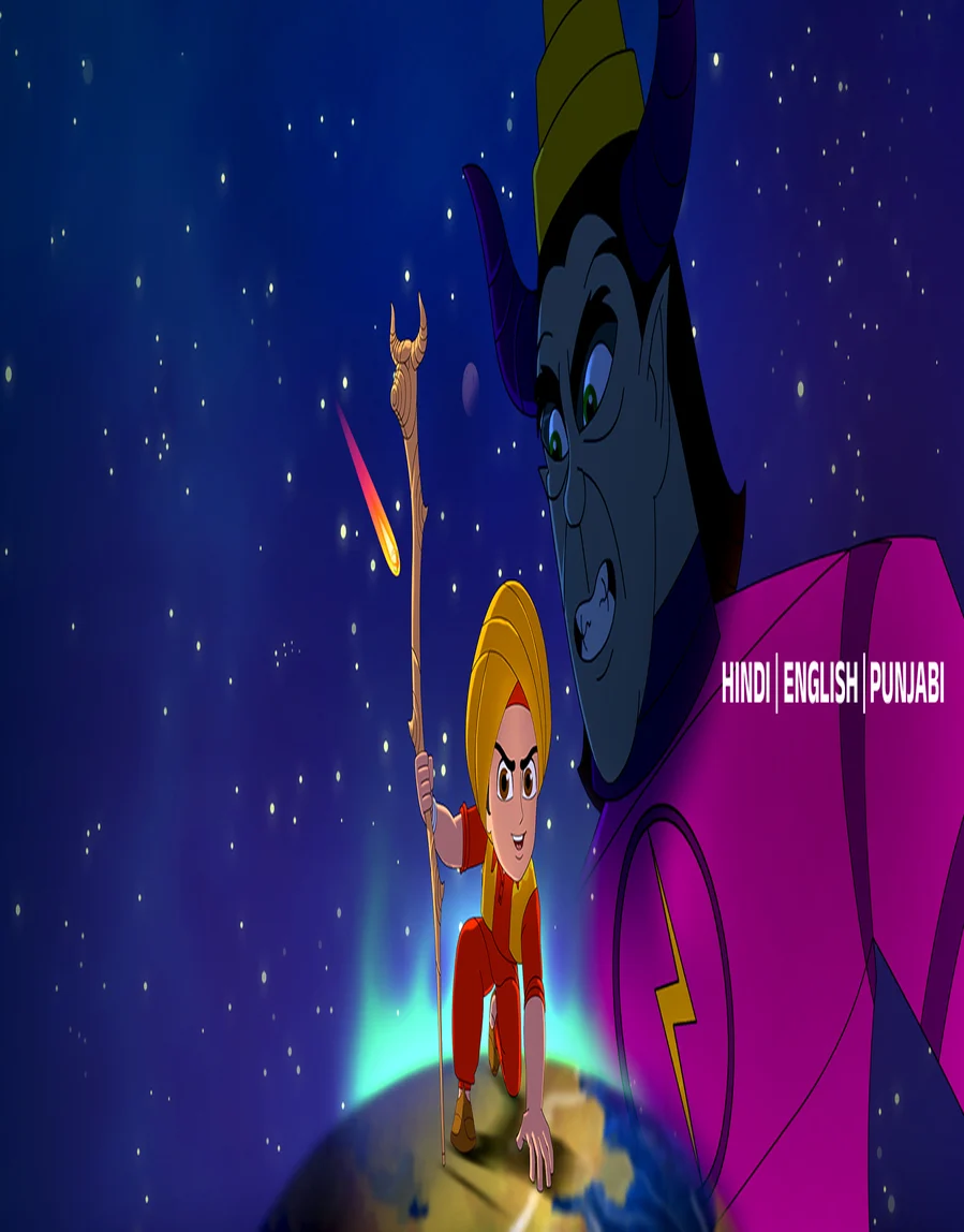 Chote Tara ka Bada Gadar Web Series