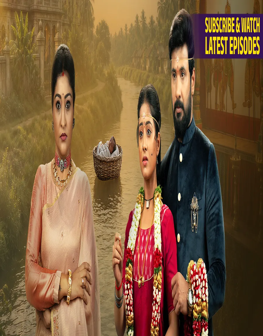 Runanubandham TV Show