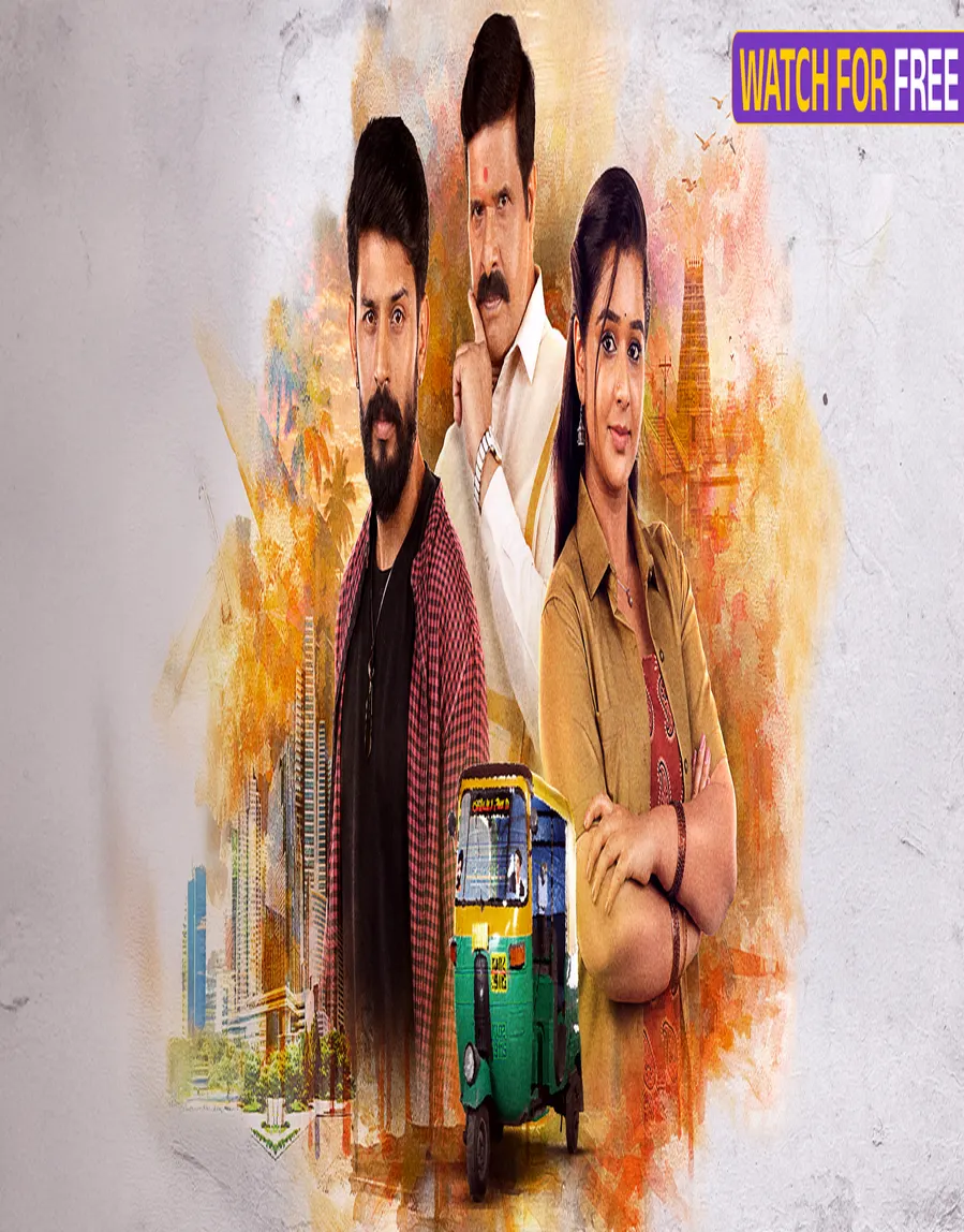 Krishna Rukku TV Show