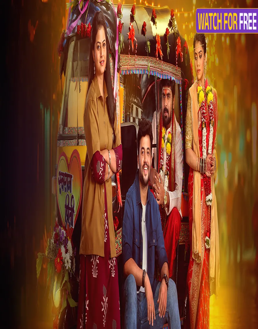 Deep Jyoti TV Show