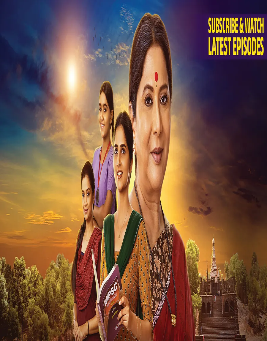 Krushnaichya Leki TV Show