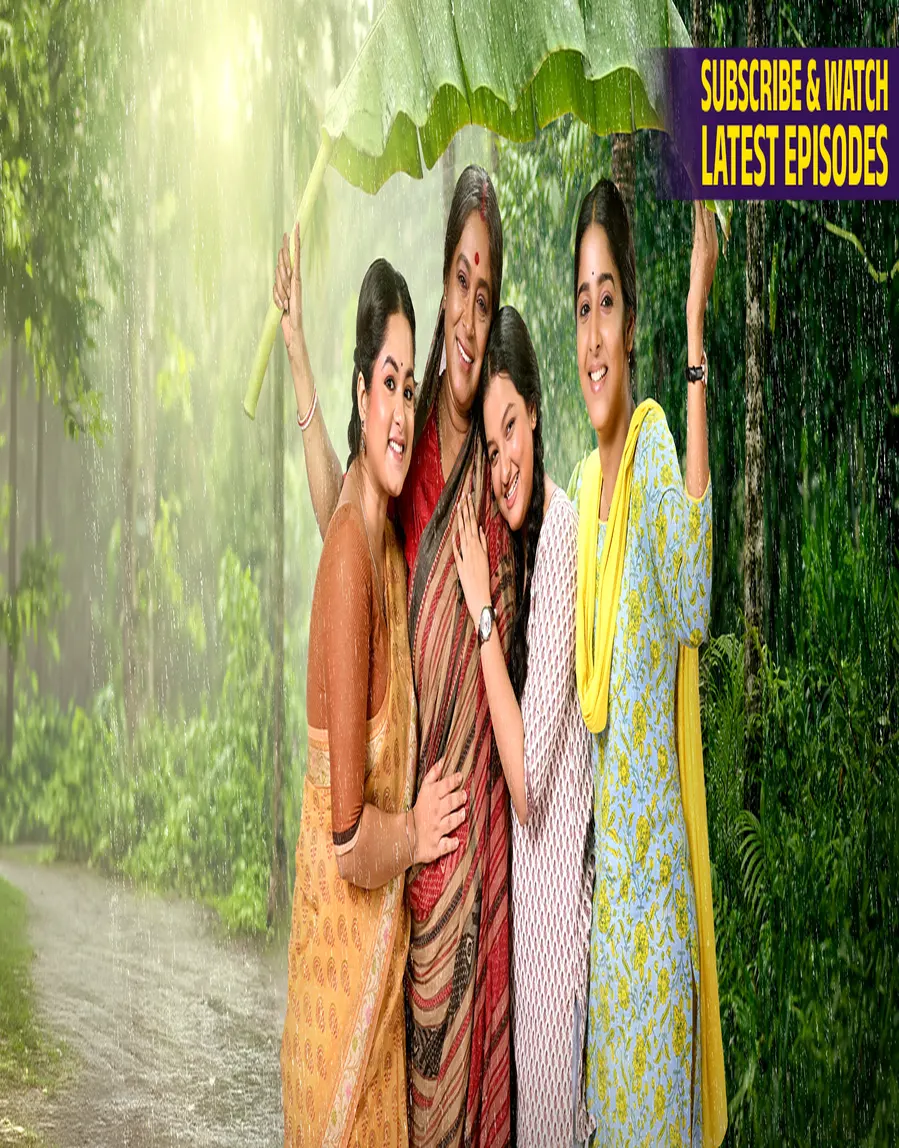 Annapurnar Lokkhira TV Show