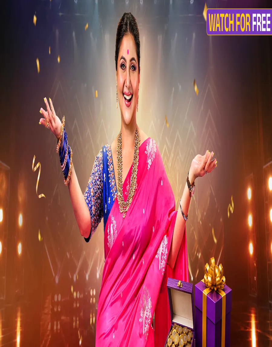 Didi No.1 Season 10 TV Show