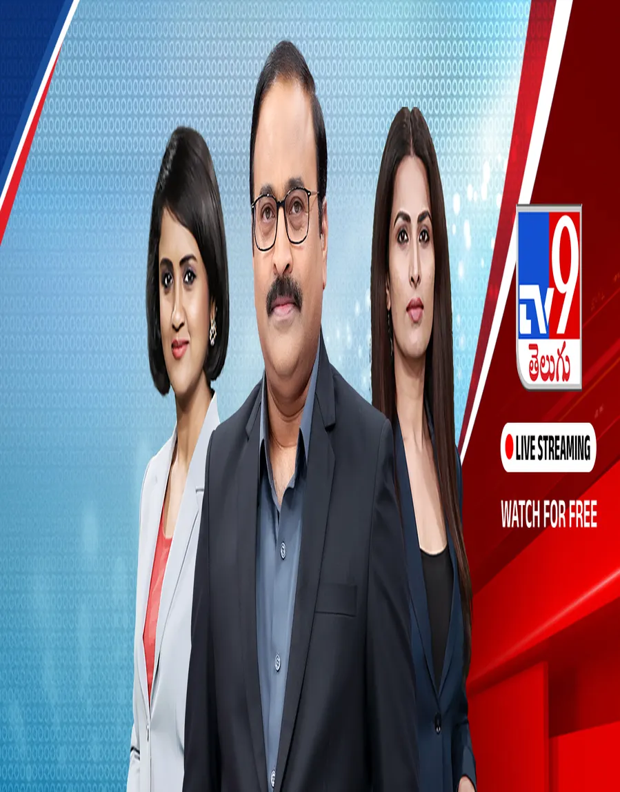 TV9 Telugu Live TV