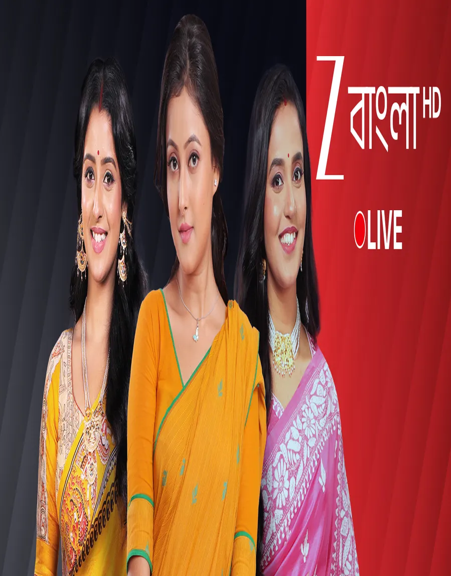 Zee Bangla HD Live TV