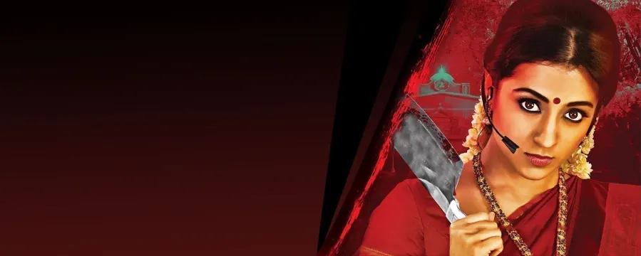Nayaki