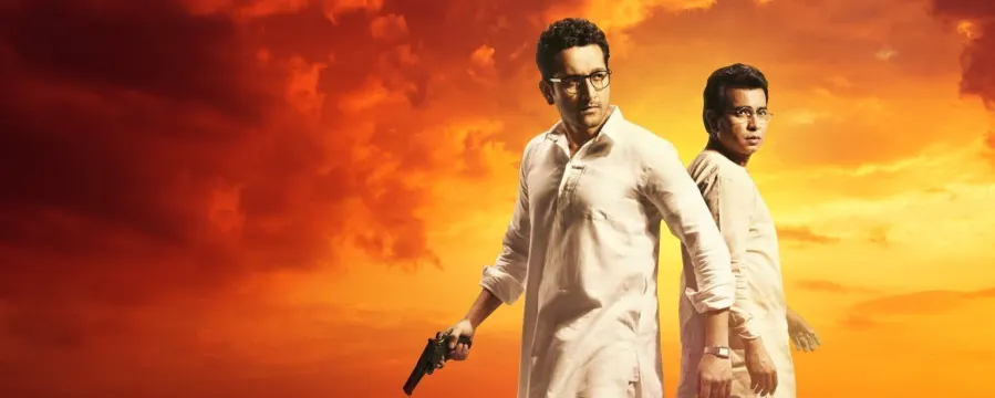 Satyanweshi Byomkesh