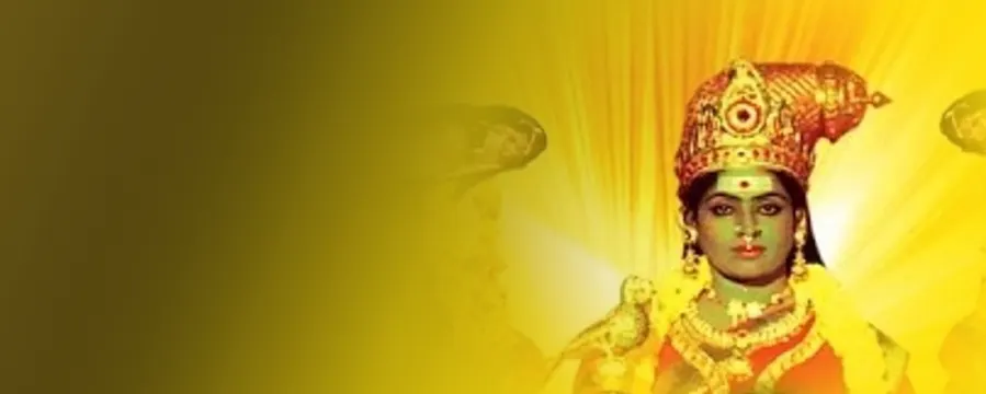Naaga Devi