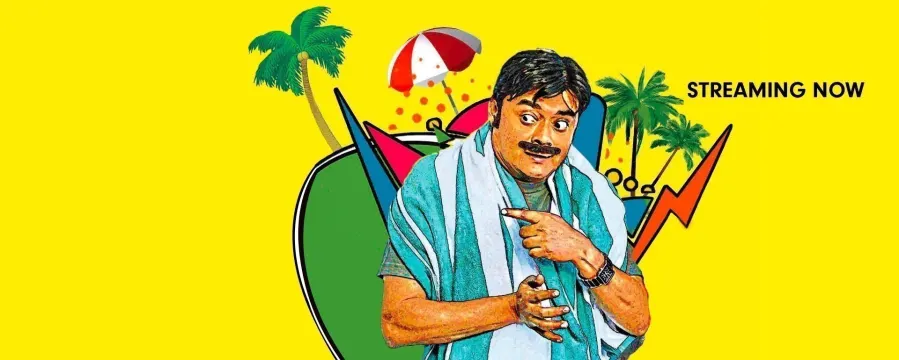 Balukabela.com