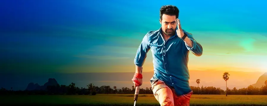 Aravinda Sametha Veera Raghava Aravinda Sametha Veera Raghava