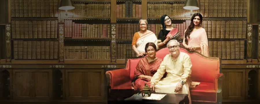 Basu Poribar Basu Poribar