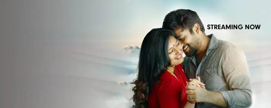 Yaadhumaagi Nindraai