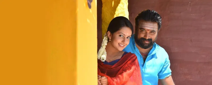 Kodiveeran