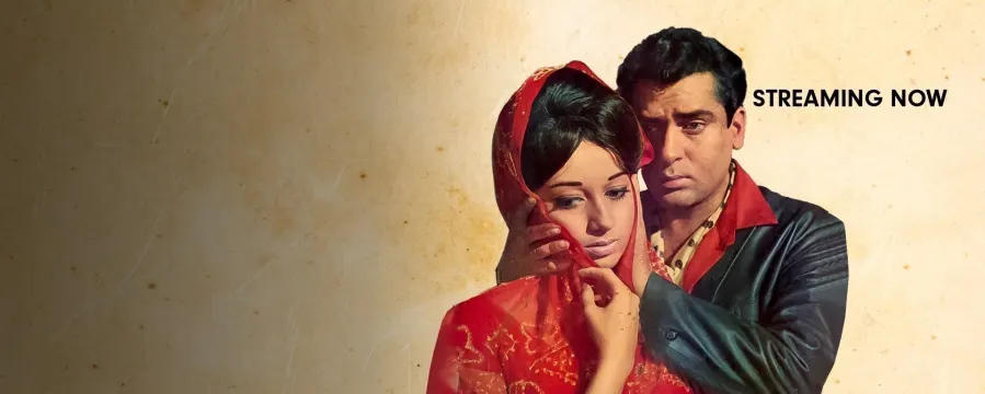 Tumse Achha Kaun Hai