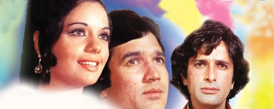 Prem Kahani
