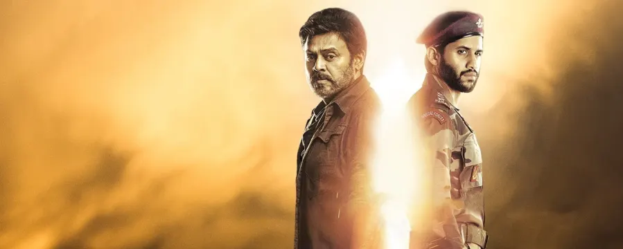 Venky Mama