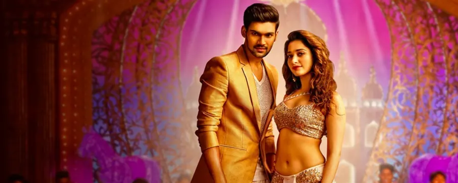 Speedunnodu