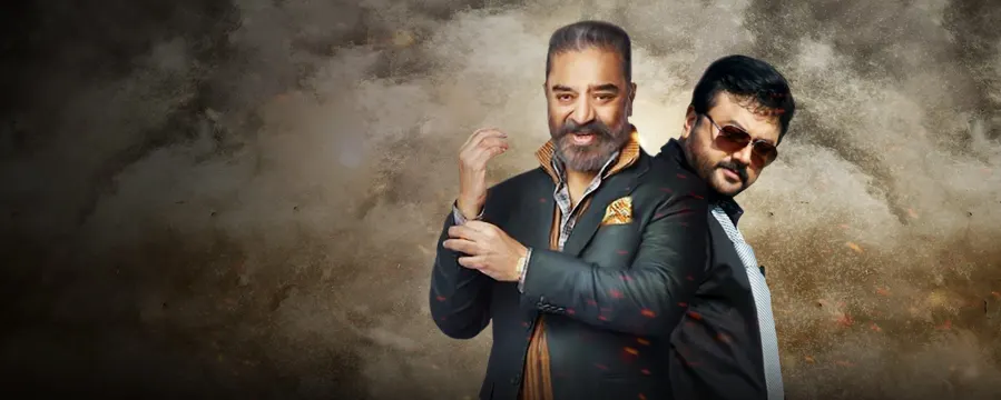 Panchathanthiram