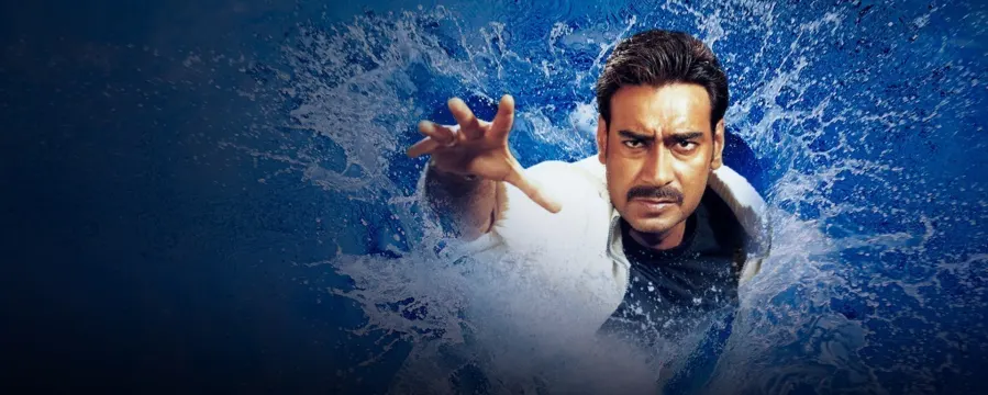 Gangaajal