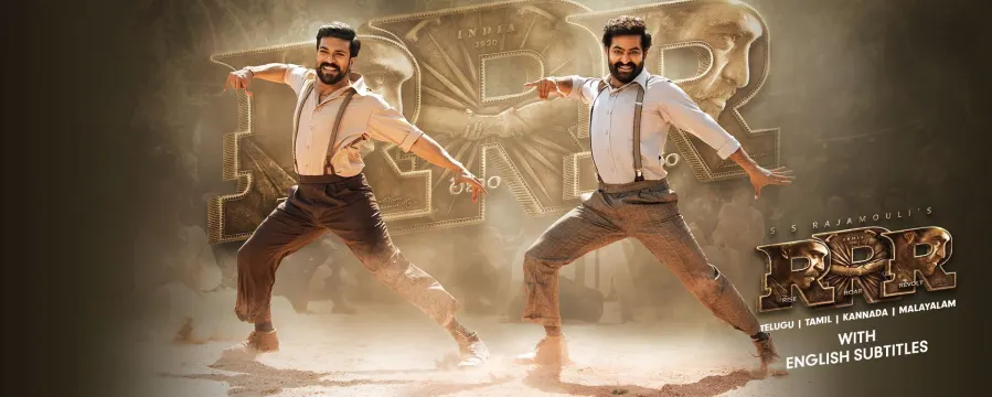 RRR (Kannada)