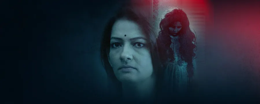 Kanika