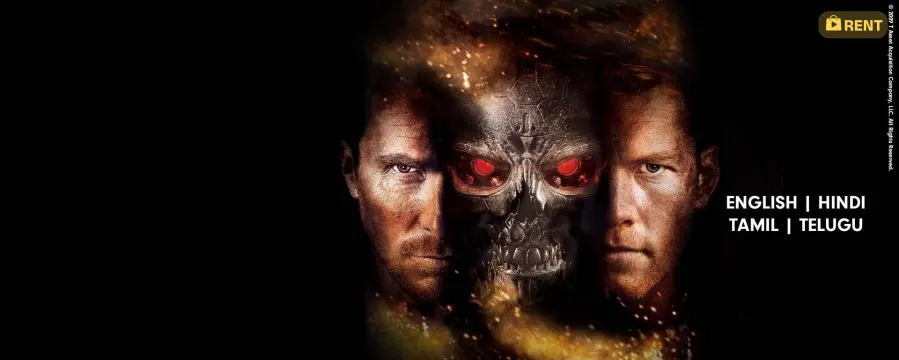 Terminator Salvation