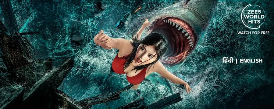 Escape of Shark