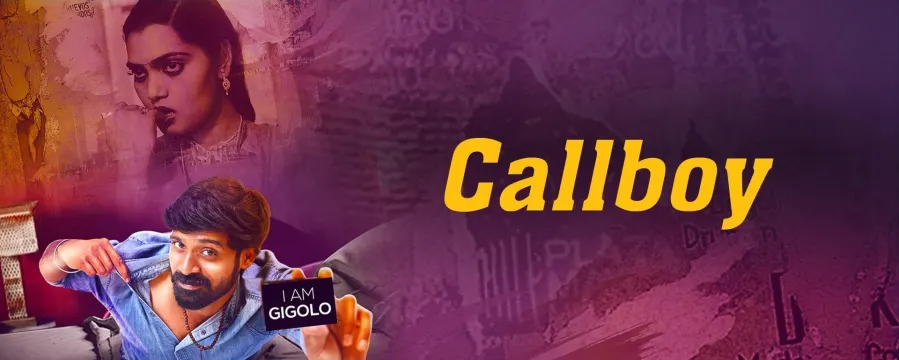 Call Boy
